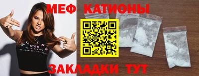 сатива Донецк