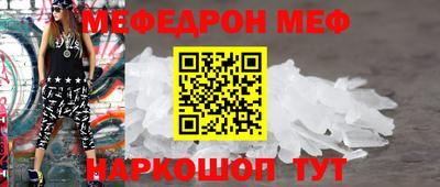 COCAINE Донской