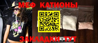 COCAINE Донской