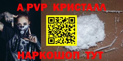 COCAINE Донской