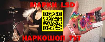 COCAINE Донской