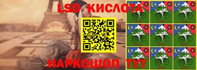 спайс Дубна
