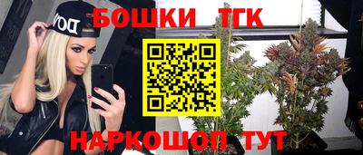 сатива Донецк