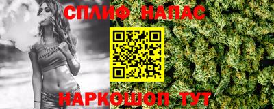 COCAINE Донской