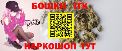 COCAINE Донской