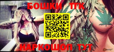 сатива Донецк