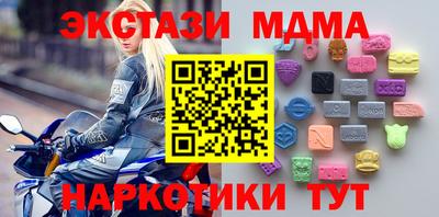 COCAINE Донской