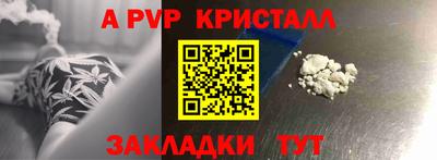COCAINE Донской