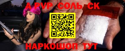 COCAINE Донской