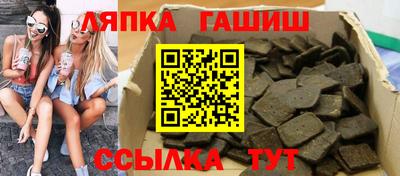 COCAINE Донской