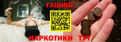COCAINE Донской