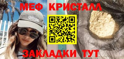 COCAINE Донской