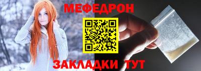 COCAINE Донской